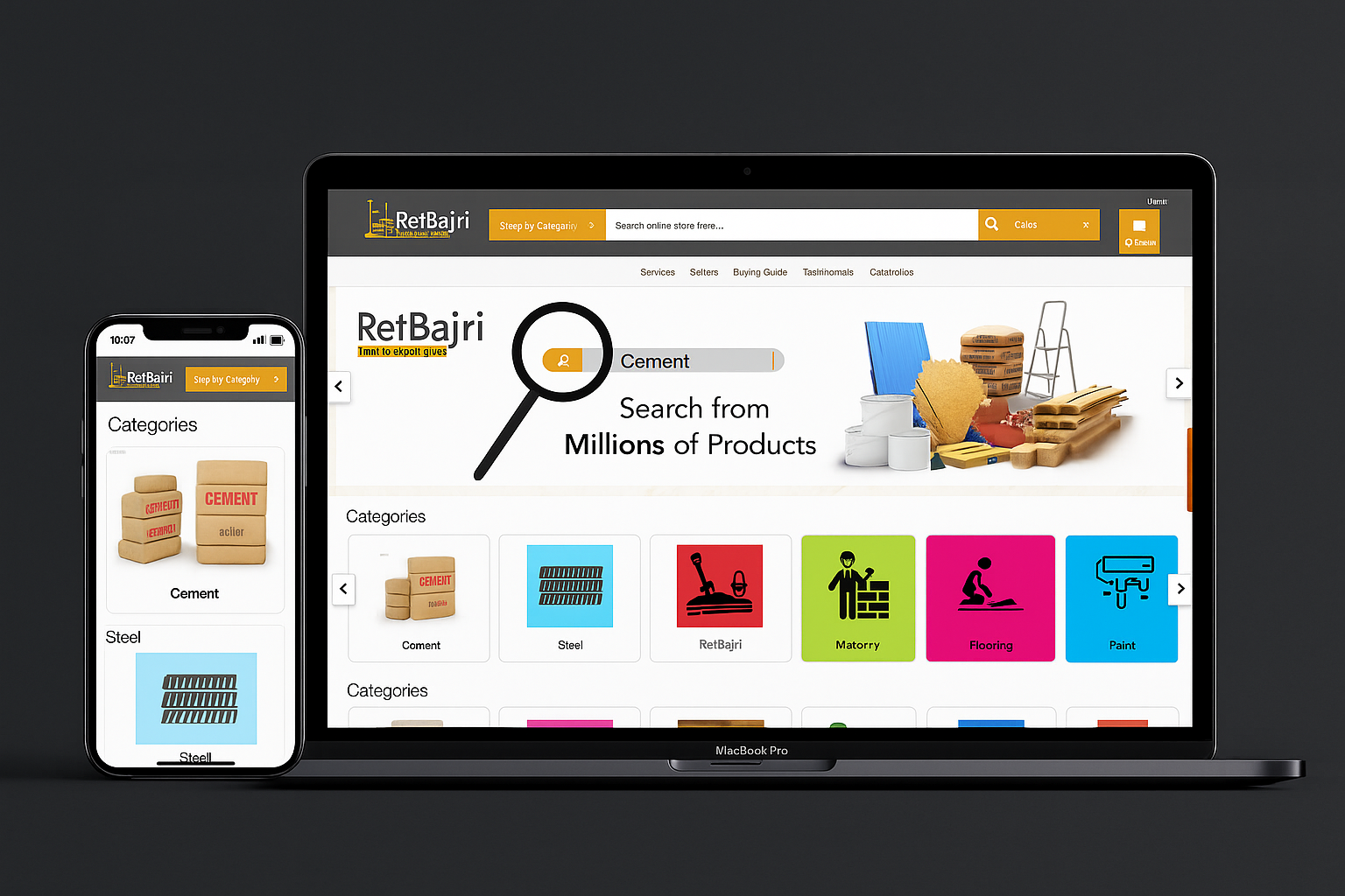 Retbajri — screenshot
